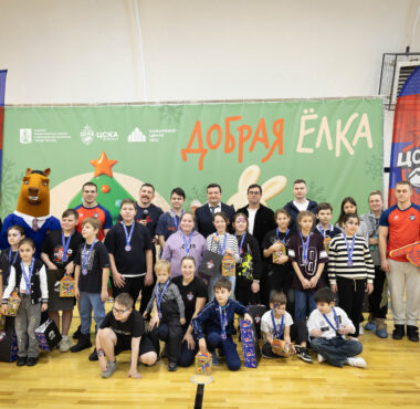 Регби-клуб ЦСКА исполнил 20 детских желаний в рамках «Доброй Ёлки»