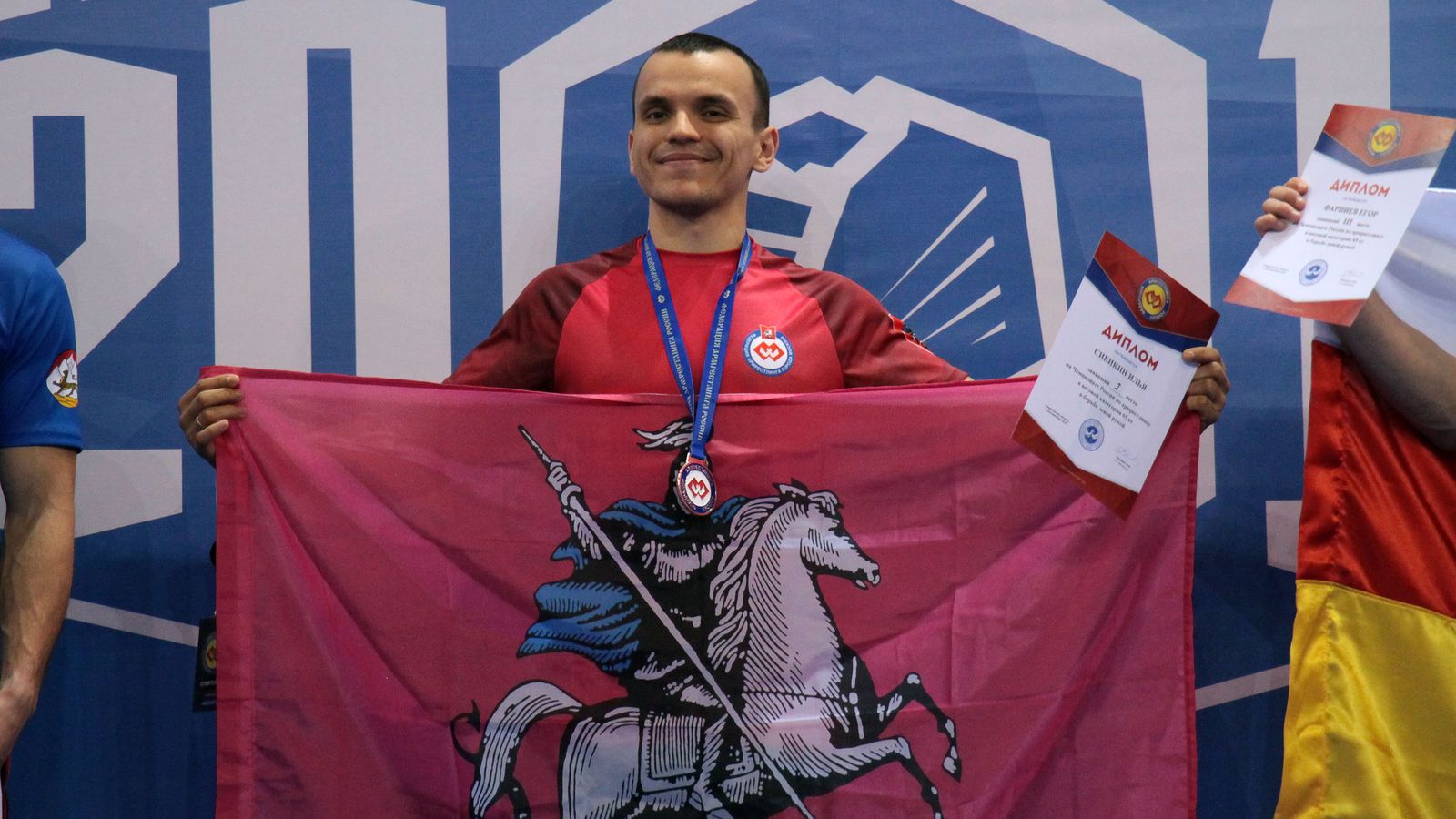 Армрестлеры ЦСКА завоевали 15 наград на чемпионате России