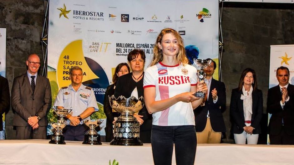 Стефания Елфутина (ЦСКА) завоевала «бронзу» на «Кубке принцессы Софии»