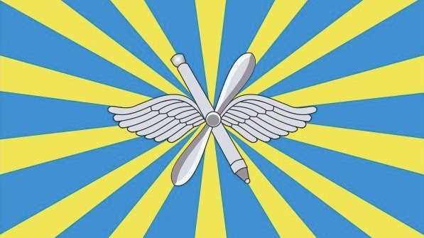 ЦСКА поздравляет с Днем военно-воздушных сил России!