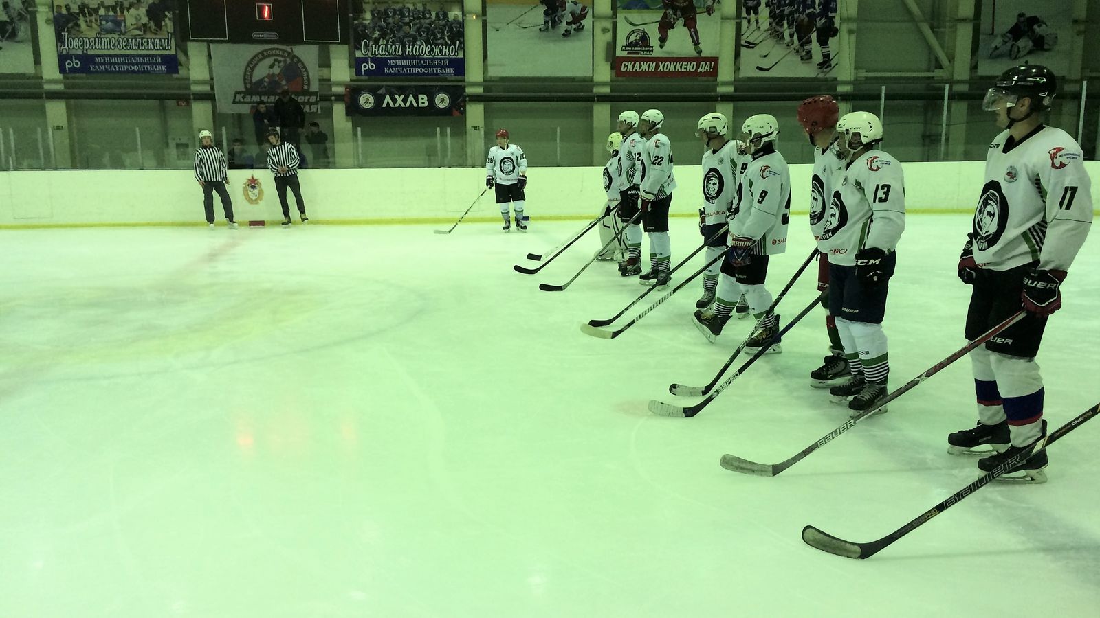 В КЛК «Айсберг» (г. Вилючинск) филиала ЦСКА/Хабаровск открылся открытый турнир по хоккею с шайбой ко Дню ВМФ