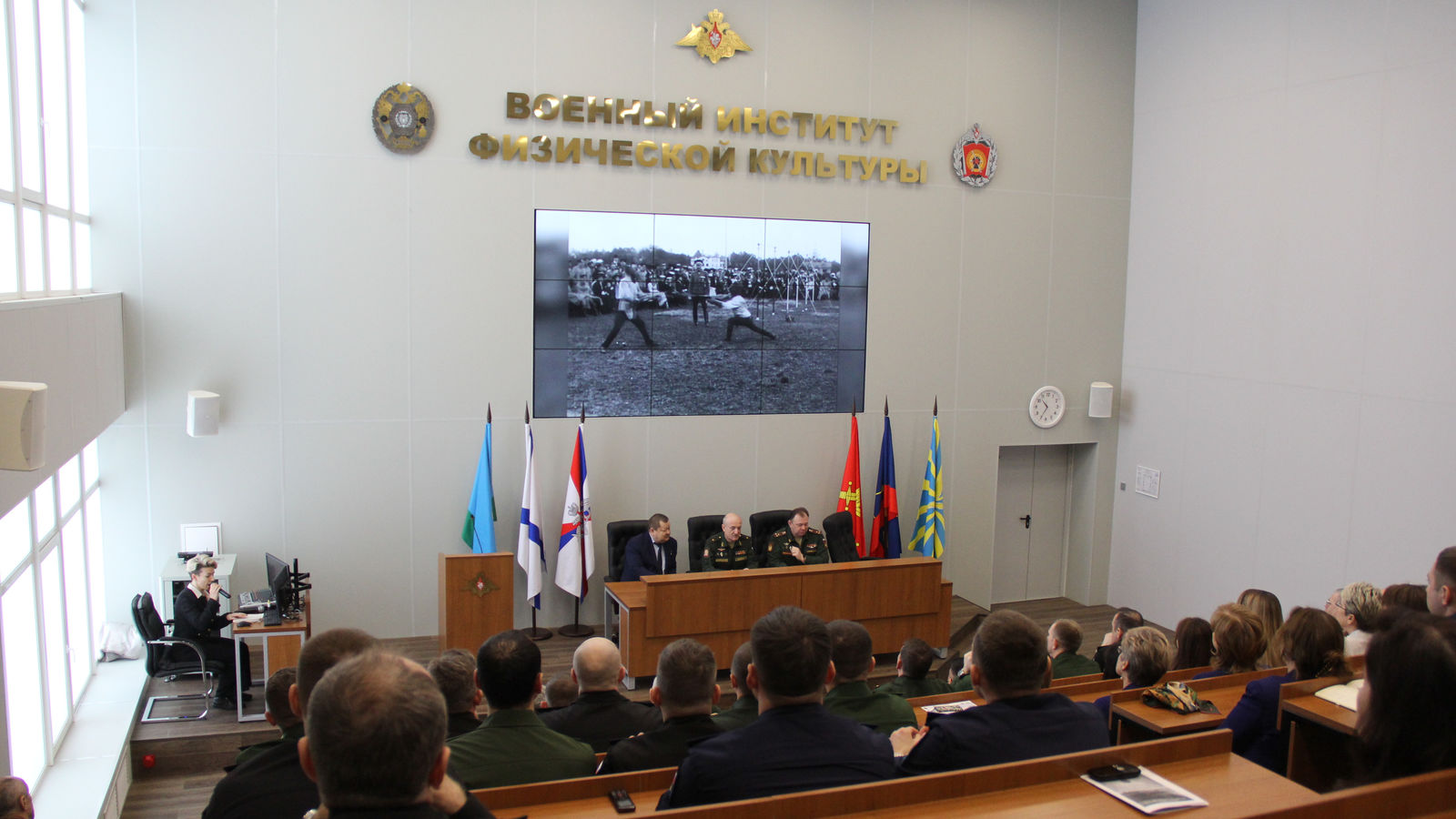 На базе ВИФК состоялась научно-практическая конференция на тему «Актуальные проблемы физической культуры в довузовских образовательных организациях МО РФ