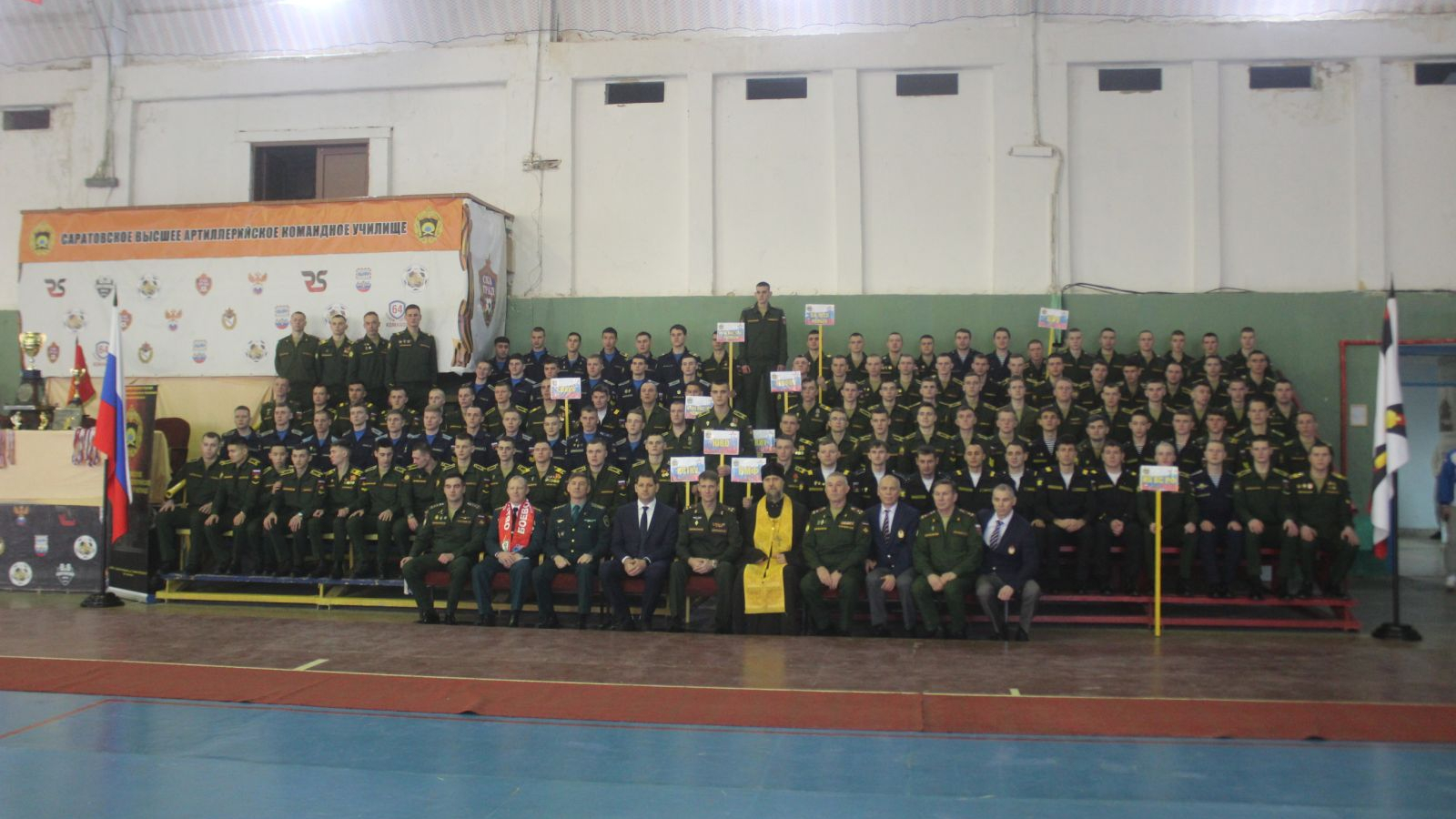 В САРАТОВЕ ЗАВЕРШИЛСЯ ЭТАП КУБКА ВООРУЖЕННЫХ СИЛ ПО ФУТЗАЛУ