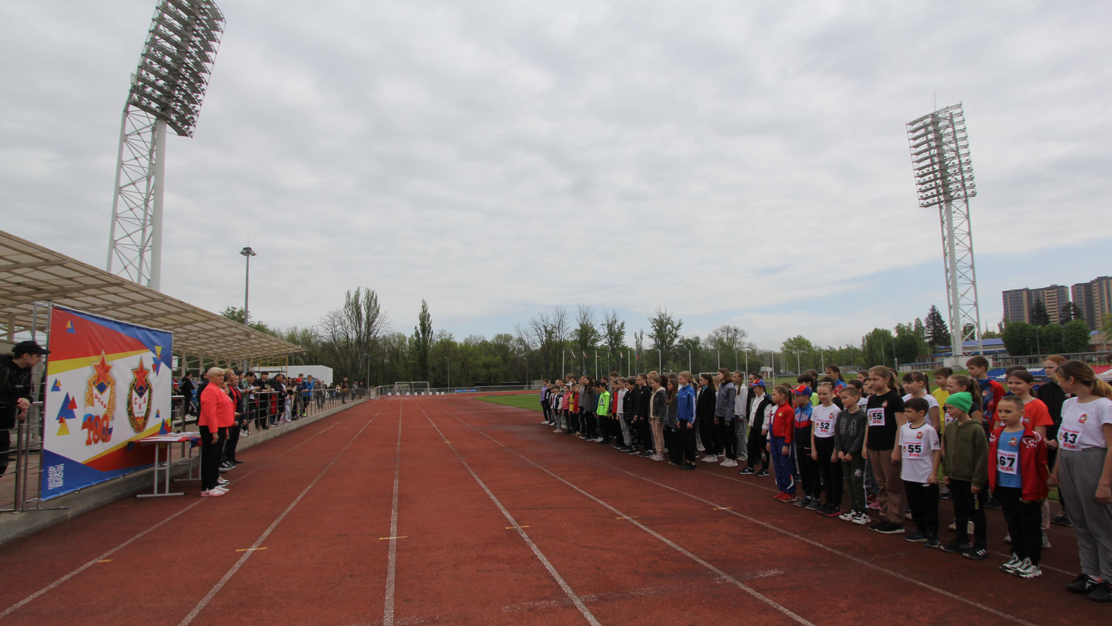 Открытое Первенство филиала ЦСКА г. Ростов-на-Дону по лёгкой атлетике в честь 100-летия Клуба