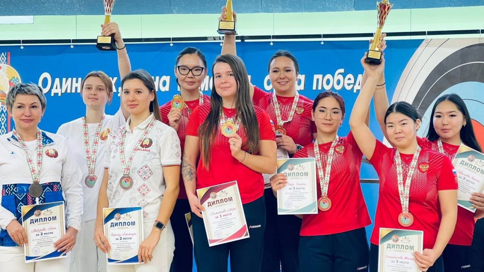 Лучница ЦСКА завоевала золото международных соревнований в Минске