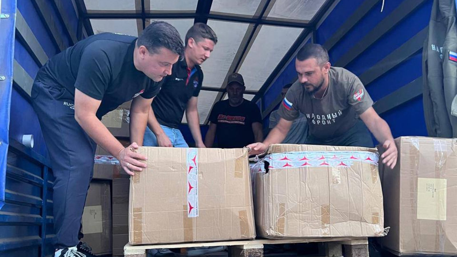 ОКАЗЫВАЕМ ПОМОЩЬ КУРСКУ