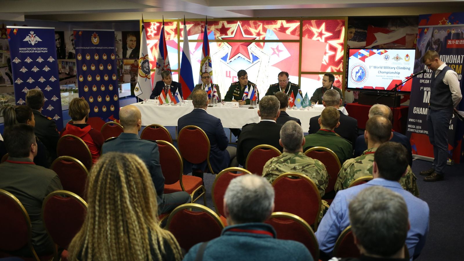 Состоялось техническое совещание первого чемпионата мира CISM по скалолазанию