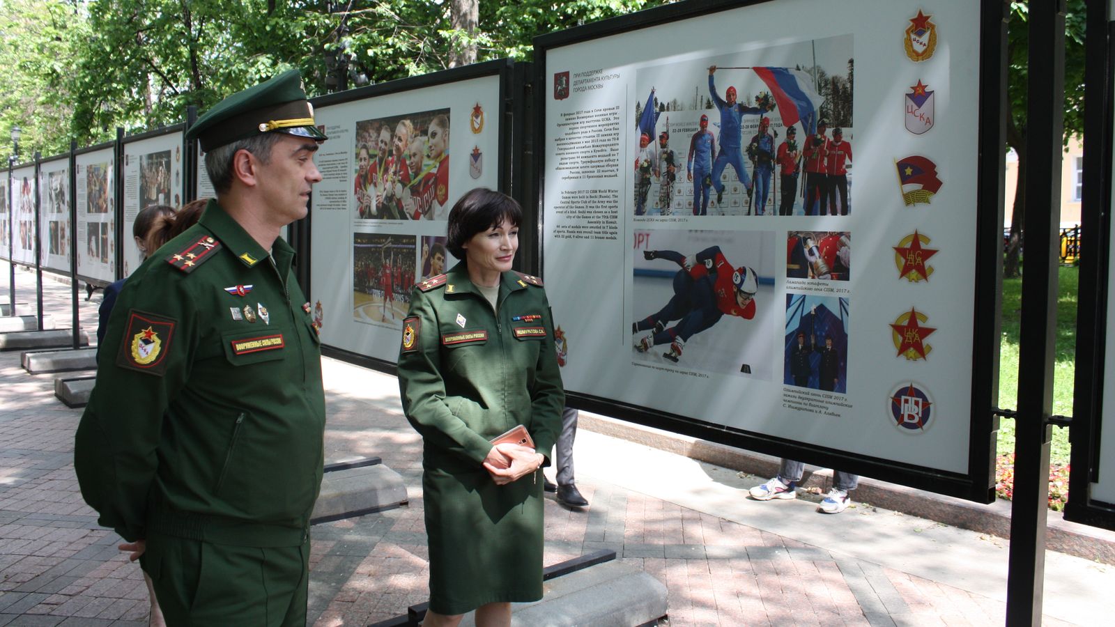 В центре Москвы открылась фотовыставка посвященная 95-летию ЦСКА