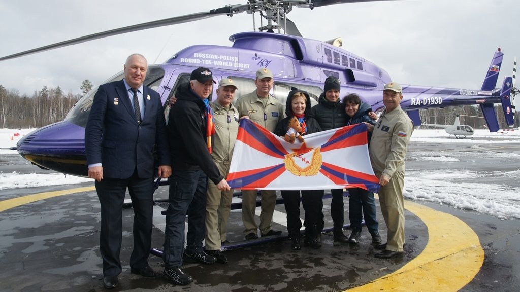 Представители ЦСКА/Самара проводили экипаж прославленных вертолетчиков в кругосветную экспедицию