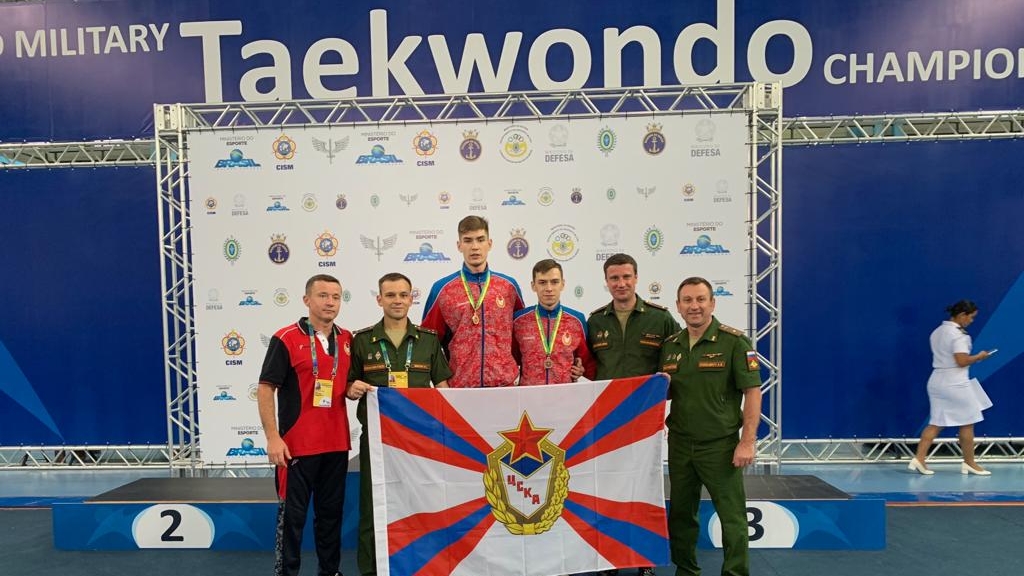 Две награды завоевали спортсмены ЦСКА в третий день чемпионата мира CISM по тхэквондо
