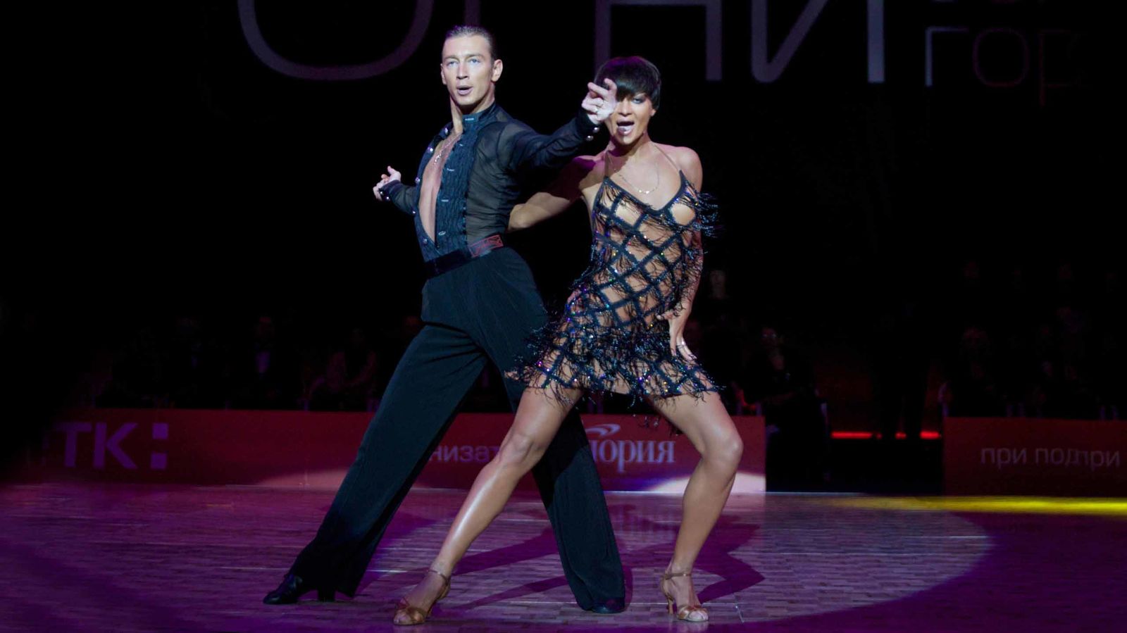 Танцевальный спорт