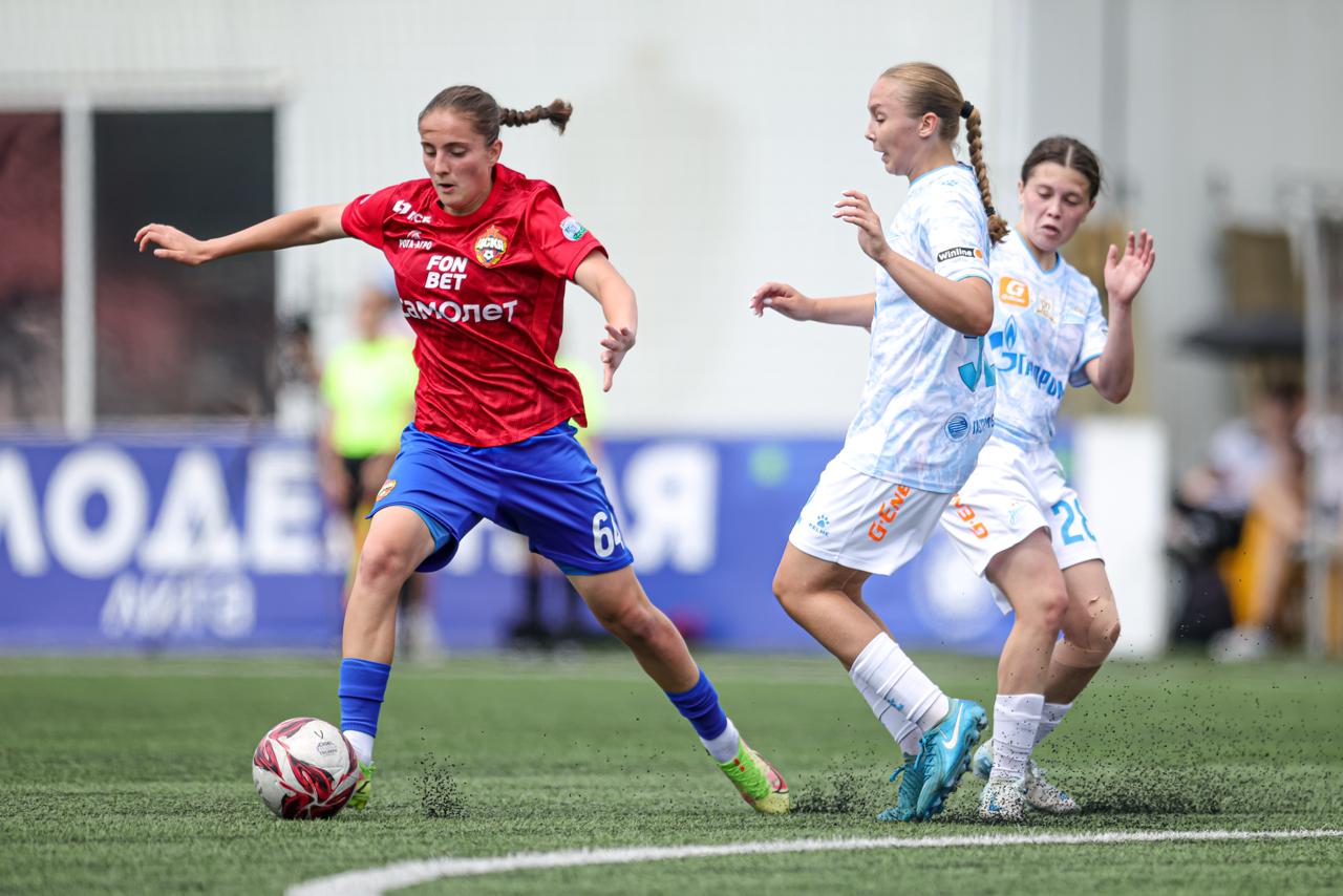 Молодёжка ЦСКА вырывает победу у «Зенита» — 2:1!