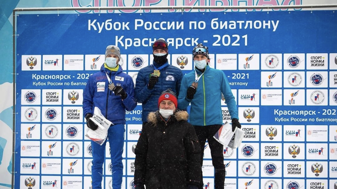 Рядовой спортивной роты ЦСКА г. Самара Вадим Истамгулов завоевал «золото» на этапе Кубка России по биатлону в Красноярске у Максима Цветкова «серебро»