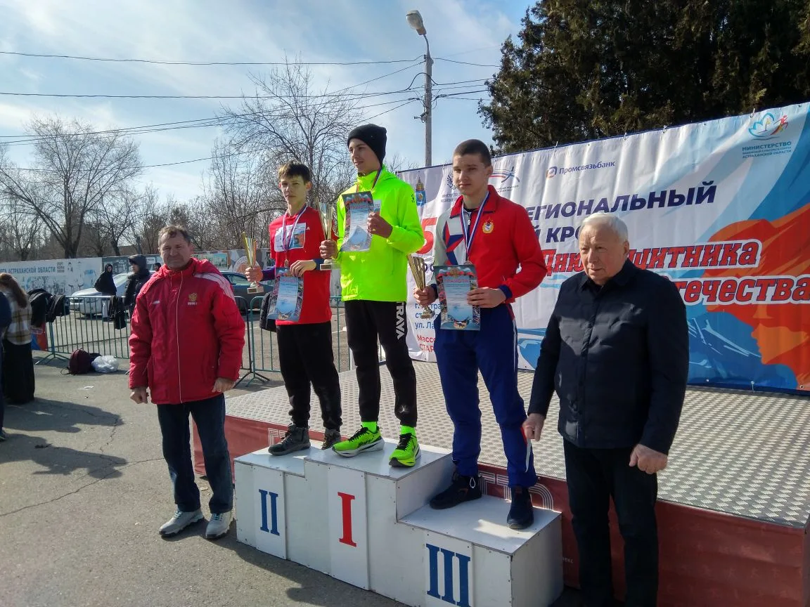 Армейские легкоатлеты из Астрахани в числе победителей 55-го межрегионального зимнего кросса