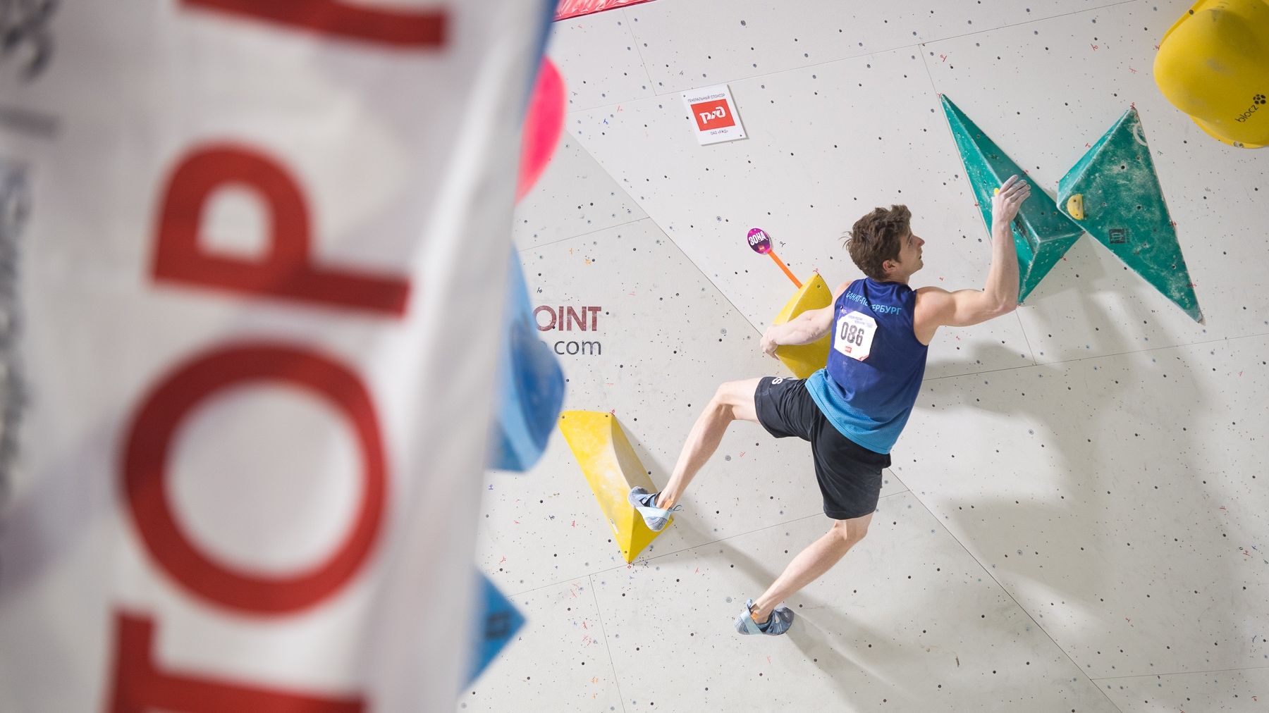 Армейцы Николай Яриловец и Екатерина Киприянова – чемпионы России по скалолазанию в дисциплине «боулдеринг» у Вадима Тимонова – «серебро»