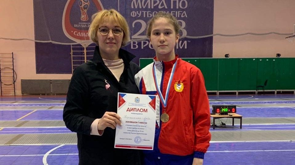 Воспитанница СШОР ЦСКА по фехтованию им. У.А. Мавлиханова Лада Карчемкина первенствовала на Всероссийском турнире памяти С. Исакова
