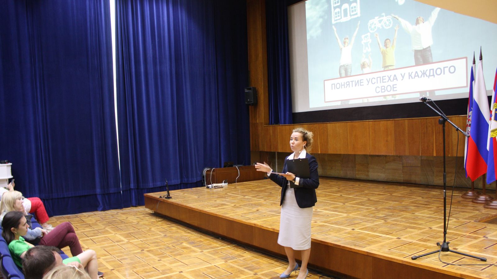 Для родителей юных спортсменов ЦСКА провели психологический семинар