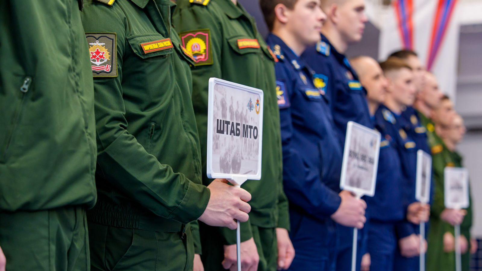 В Москве открыли VIII Кубок ВС РФ по гиревому спорту памяти генерала-полковника В. А. Востротина