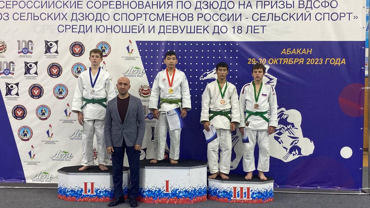 Дзюдоисты спортшколы г. Кызыл ЦСКА/Самара стали призерами Всероссийских соревнований в Абакане