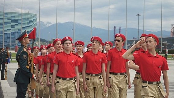 «Юнармия» отметит День рождения массовым забегом на Поклонной горе