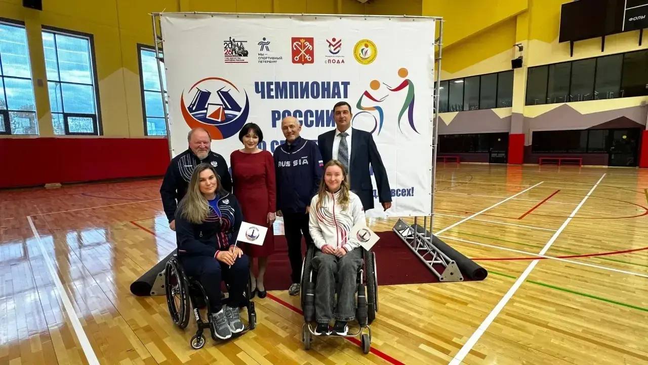 В Санкт-Петербурге проходит чемпионат России по спортивному ориентированию среди спортсменов с ПОДА
