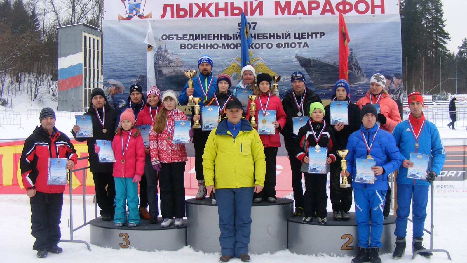 В Токсово прошли лыжные гонки посвященные Сталинградской битве