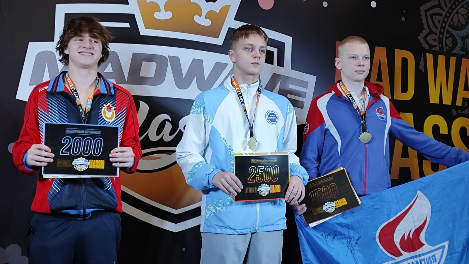 ПЛОВЦЫ ЦСКА ЗАВОЕВАЛИ ТРИ МЕДАЛИ НА ВСЕРОССИЙСКИХ СОРЕВНОВАНИЯХ MAD WAVE CLASSIC 2024