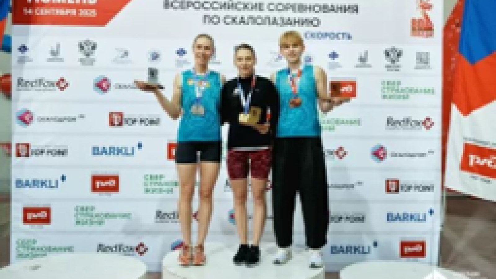 Елизавета Иванова — серебряный призер Всероссийских соревнований по скалолазанию