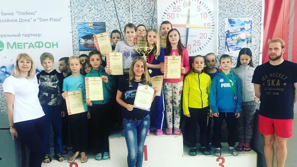 Пловцы ЦСКА/г. Ростов-на-Дону стали победителями первенства по плаванию "Олимпийские надежды"