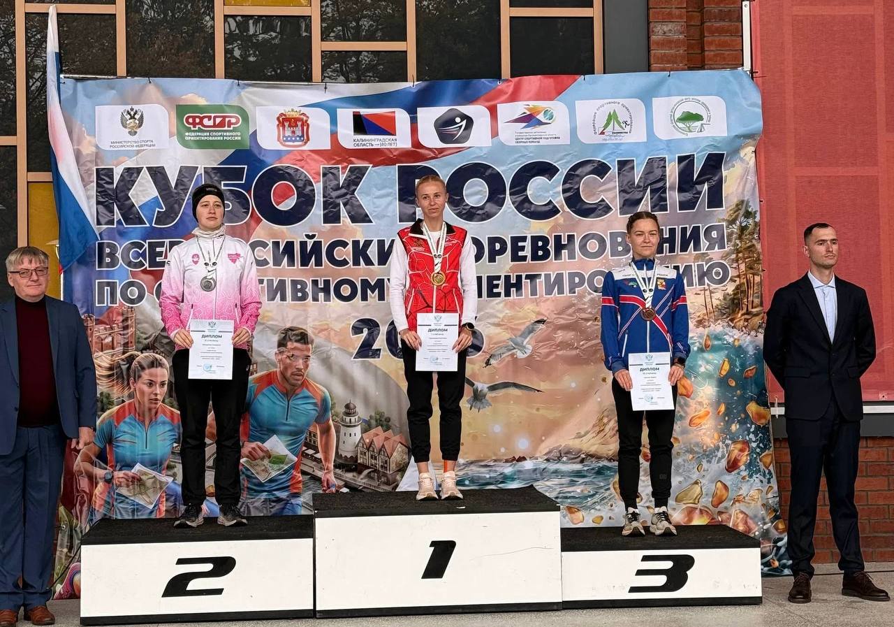 Воспитанники спортивной школы филиала ЦСКА/Санкт-Петербург завоевали медали на Кубке России