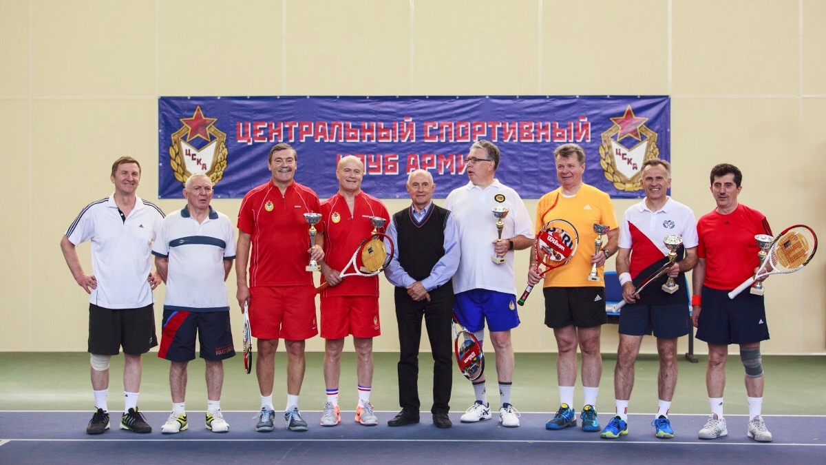 II чемпионат ЦСКА по теннису среди ветеранов завершился в Москве