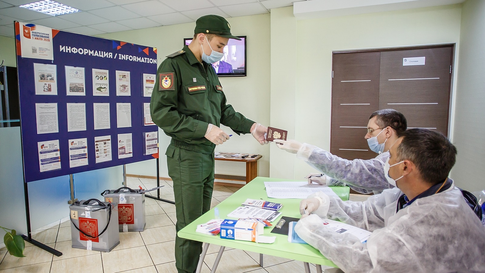 Военнослужащие спортивной роты ЦСКА/Самара досрочно проголосовали по вопросу внесения изменений в Конституцию РФ