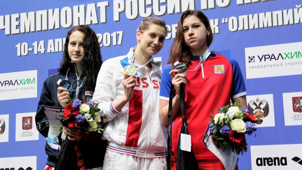 Светлана Чимрова (ЦСКА) отобралась в состав сборной России по плаванию на ЧМ-2017