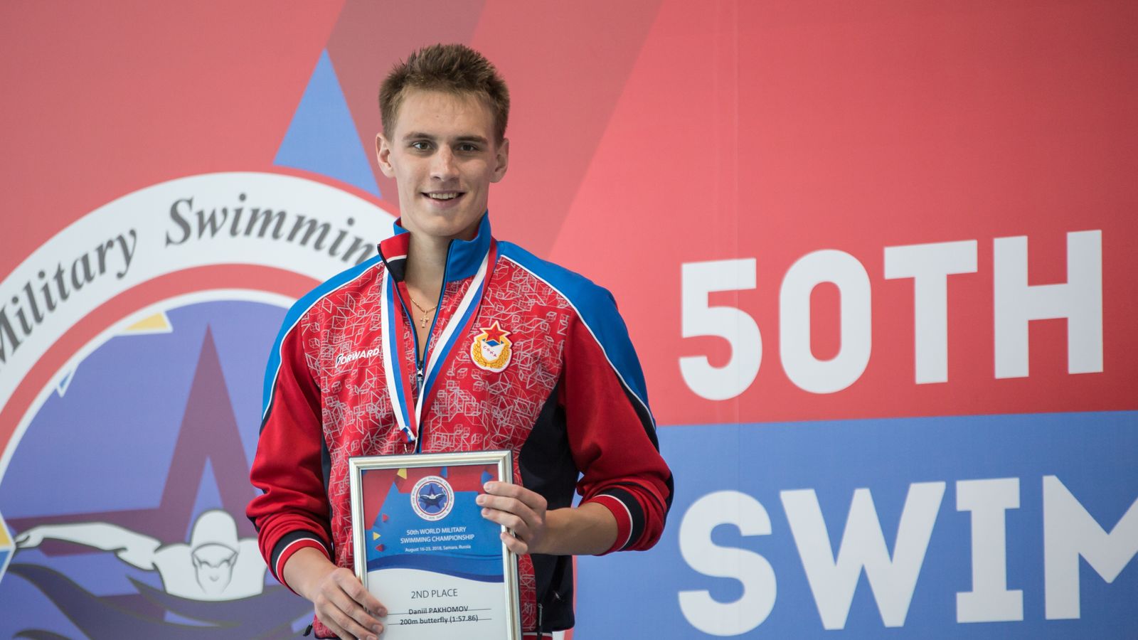 Даниил Пахомов: «Все-таки свои трибуны придают сил»