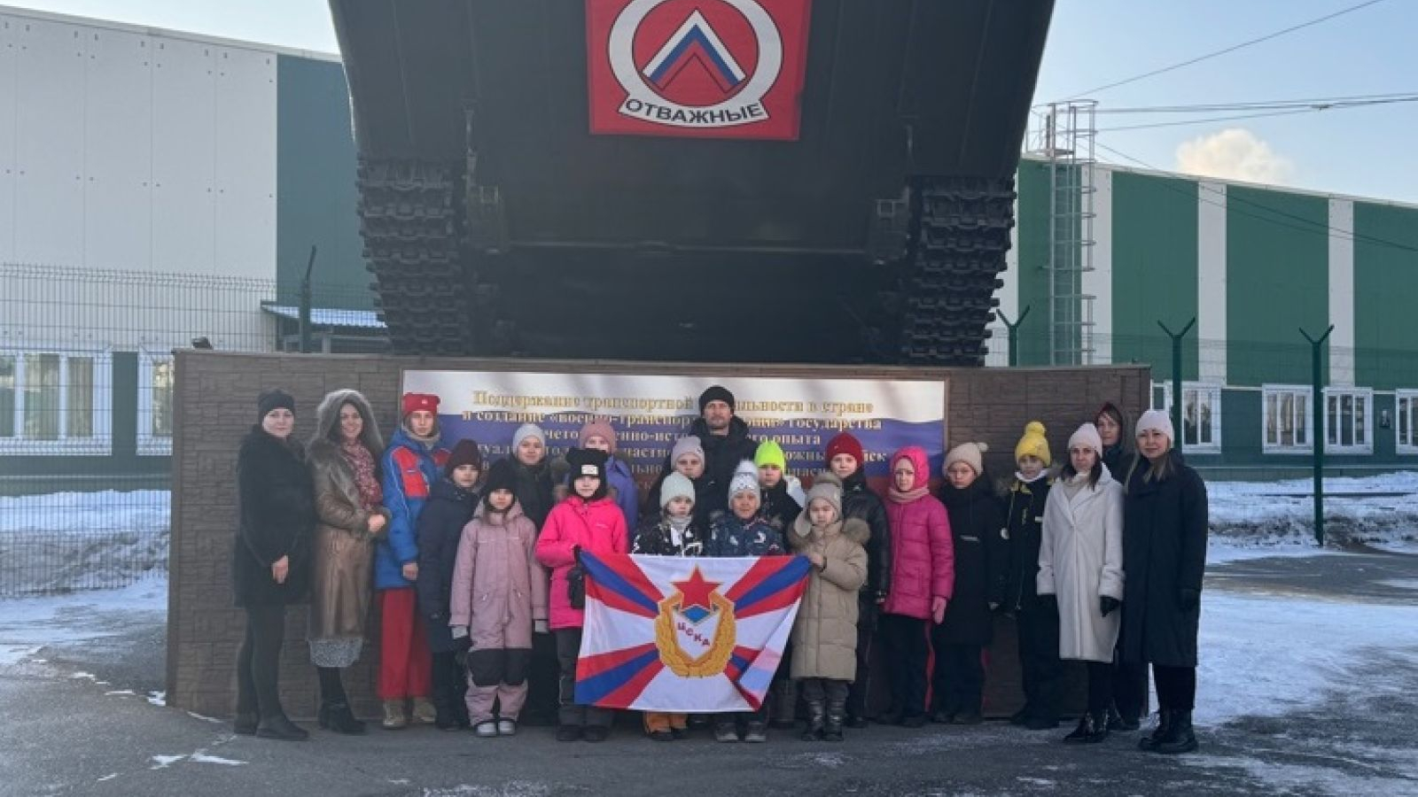 ВОСПИТАННИЦЫ ОТДЕЛЕНИЯ ВОЛЕЙБОЛ СПОРТШКОЛЫ «ЦСКА-ХАКАСИЯ» ПОЧТИЛИ ПАМЯТЬ ВЕЛИКОГО ЗЕМЛЯКА