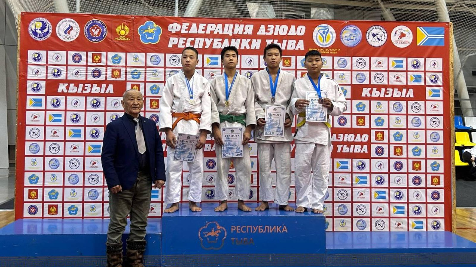 ДЗЮДОИСТЫ СПОРТИВНОЙ ШКОЛЫ «ЦСКА-ТЫВА» ДОБАВИЛИ В КОПИЛКУ АРМЕЙСКОГО КЛУБА 18 МЕДАЛЕЙ РЕСПУБЛИКАНСКИХ СОРЕВНОВАНИЙ