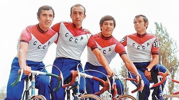 Спортивная команда (по велоспорту) ФАУ МО РФ ЦСКА