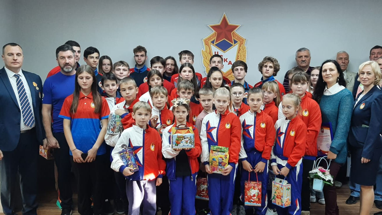 В СЦ (г. Геленджик) состоялось торжественное собрание по итогам 2023 года с вручением наград и разрядных значков