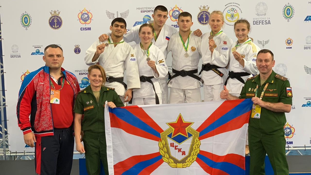 Спортсмены ЦСКА завоевали 13 наград на чемпионате мира CISM по дзюдо в Бразилии