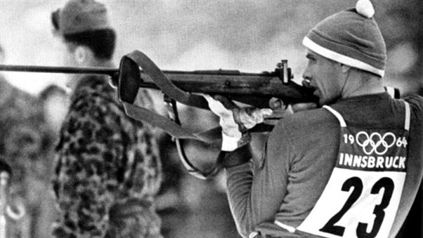Спортивная команда (по зимним видам спорта) ФАУ МО РФ ЦСКА. Биатлон
