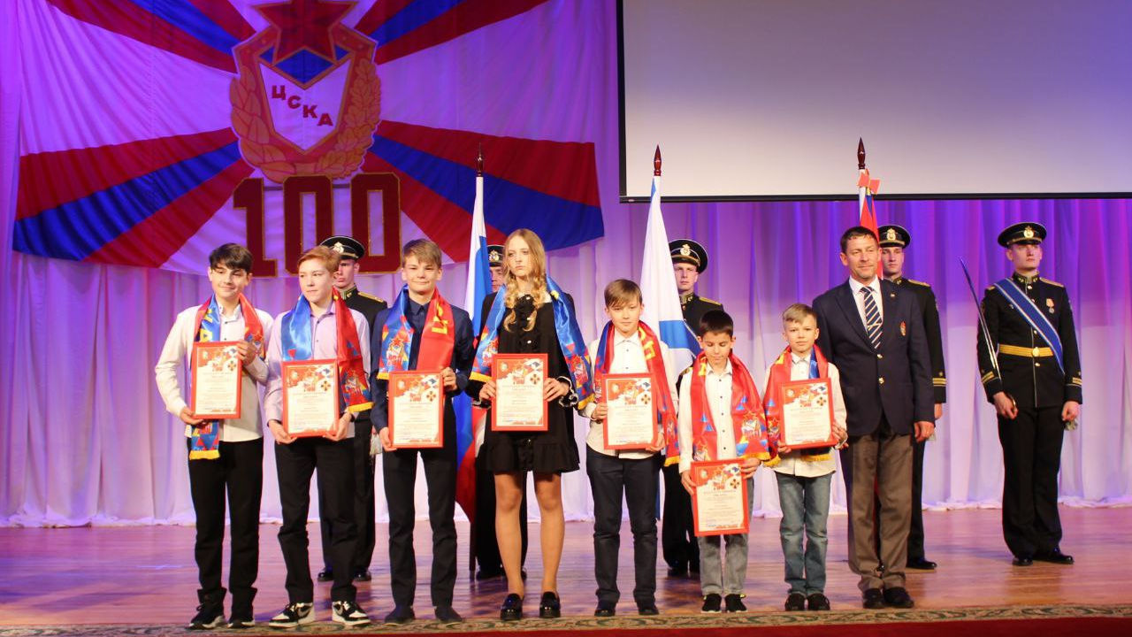 Торжественное собрание в честь 100-летия со дня образования ЦСКА прошло в СОК (г. Вилючинск) филиала ЦСКА/Хабаровск