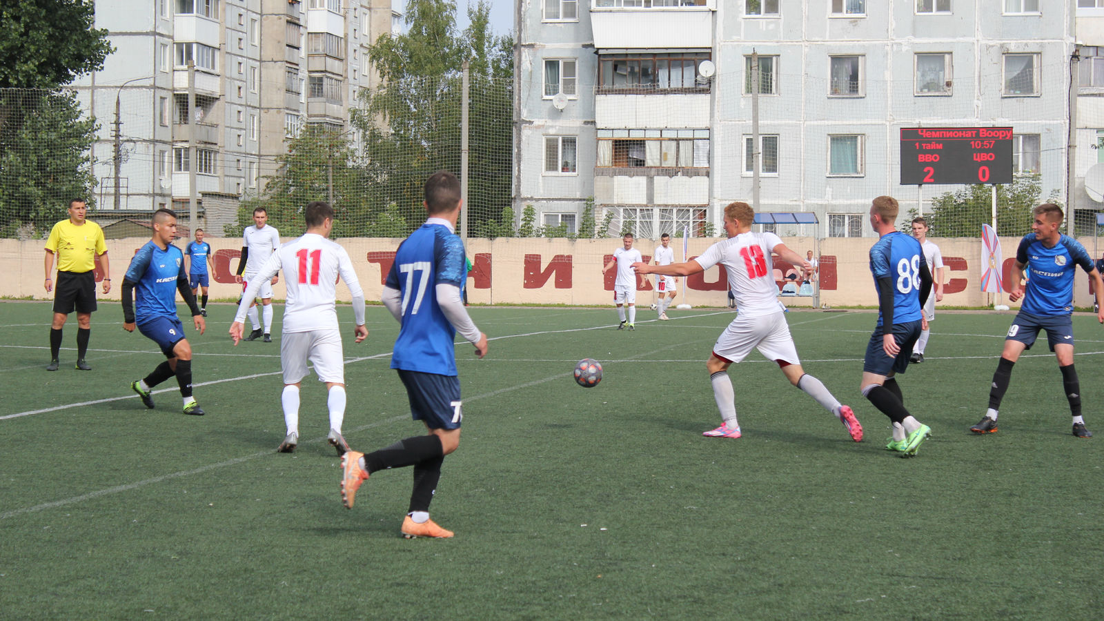 В Смоленске по итогам игр группового этапа определились лидеры чемпионата Вооружённых Сил по футболу