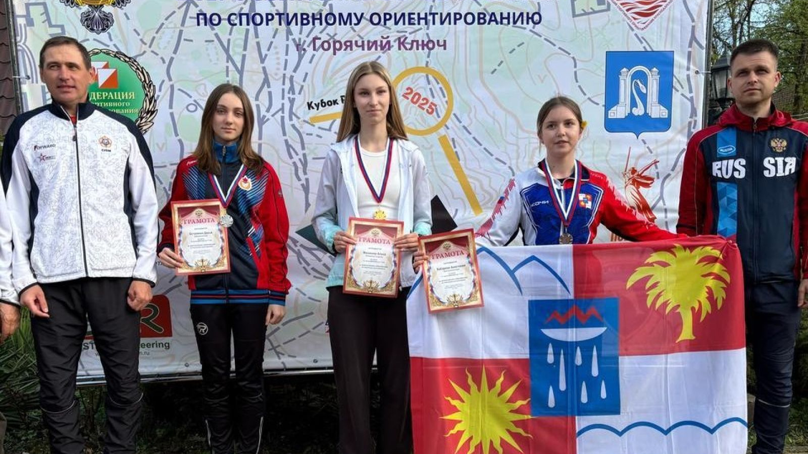 На всероссийских соревнованиях ориентировщица спортшколы хабаровского филиала ЦСКА завоевала серебро