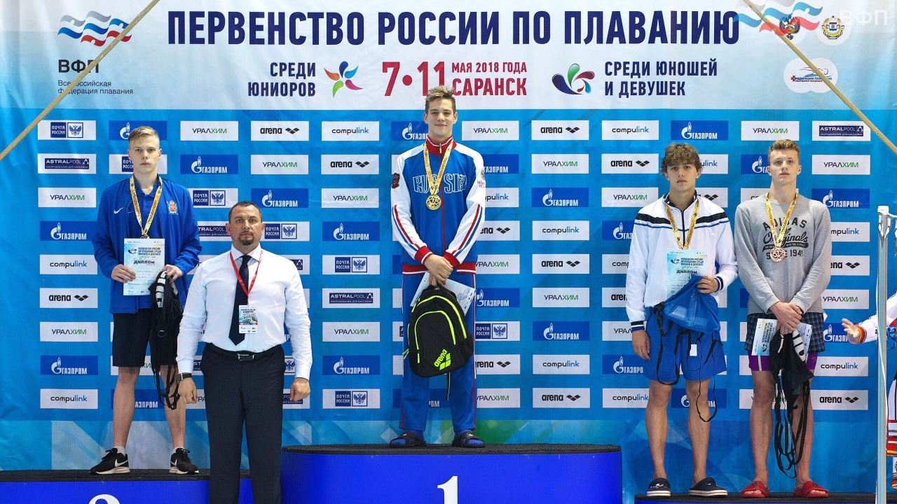 Александр Лемзаков (ЦСКА) серебряный призёр Первенства России по плаванию