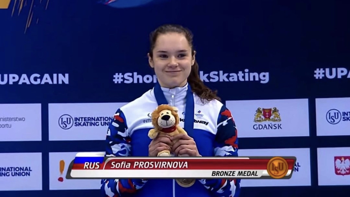 Софья Просвирнова (ЦСКА) завоевала «бронзу» чемпионата Европы по шорт-реку в многоборье Даниил Ейбог и Павел Ситников стали третьими в эстафете