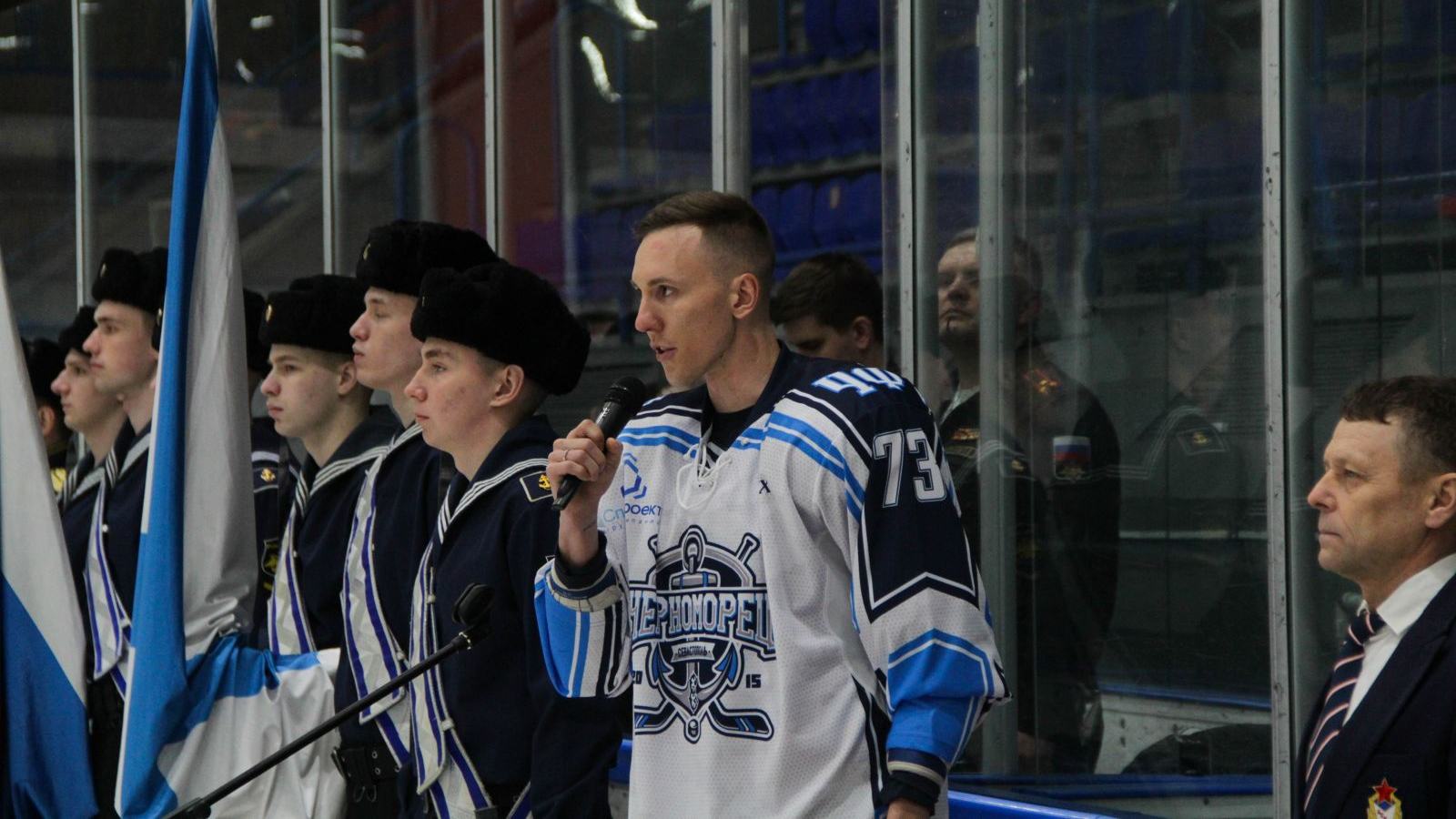 В САНКТ-ПЕТЕРБУРГЕ СТАРТОВАЛ ЧЕМПИОНАТ ВОЕННО-МОРСКОГО ФЛОТА ПО ХОККЕЮ