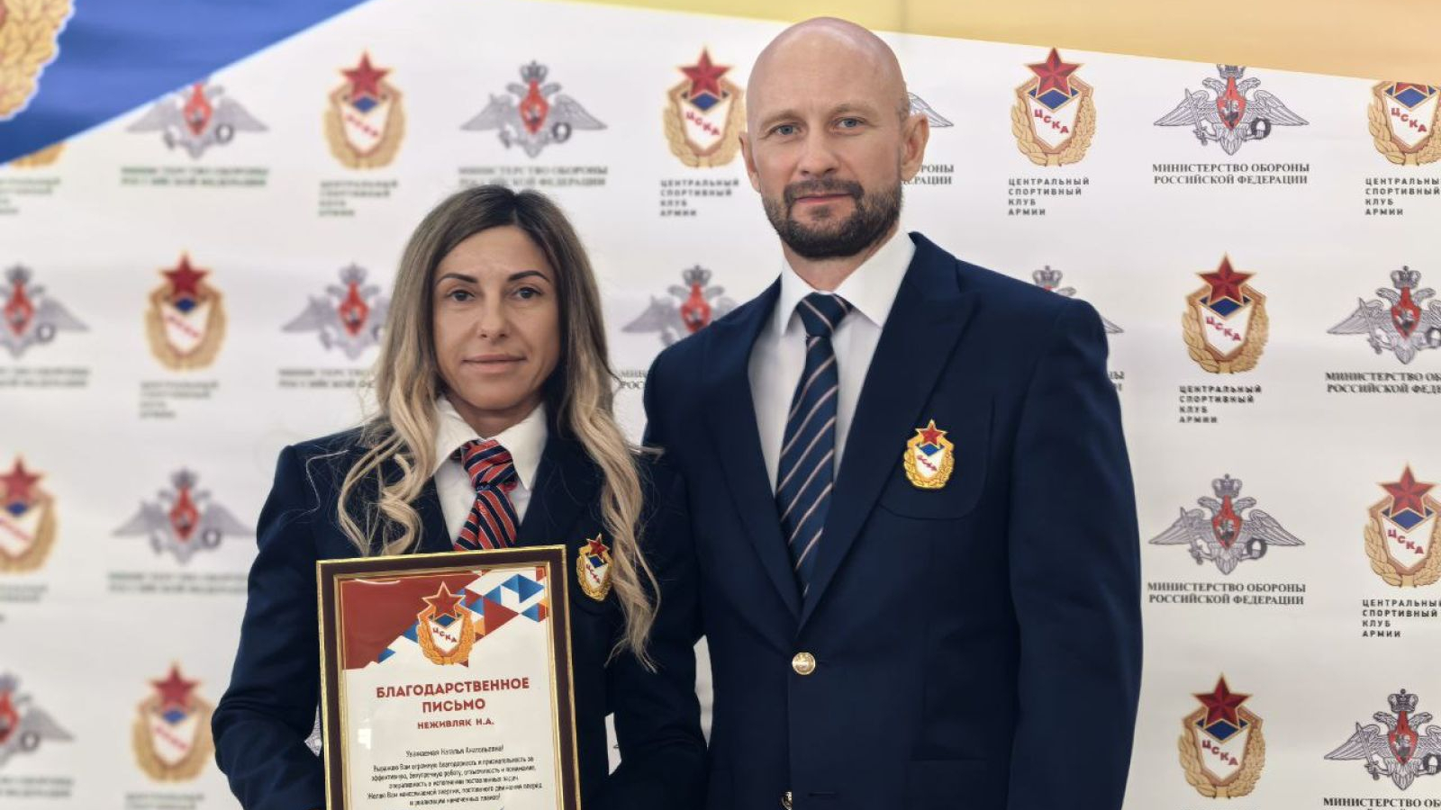 В Абакане прошло торжественное мероприятие, посвящённое 8-летию со дня открытия спортивного центра ЦСКА