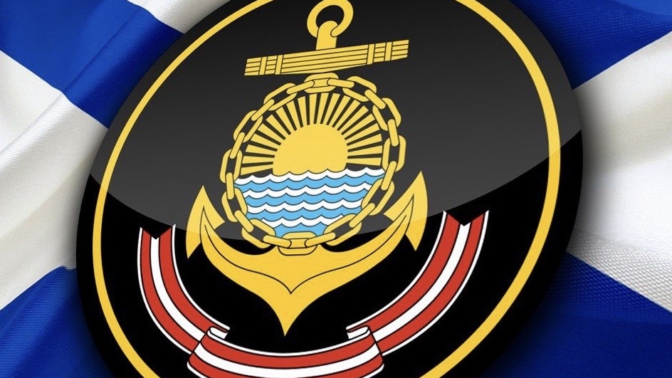 ЦСКА поздравляет с Днем Тихоокеанского флота!