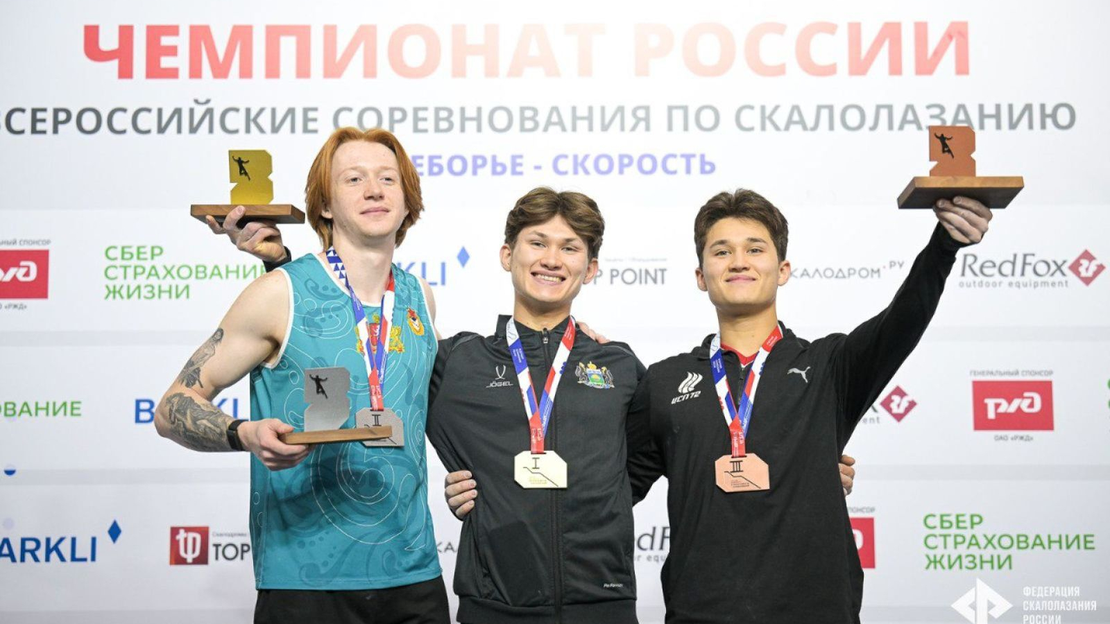 Армеец завоевал серебро всероссийских соревнований по скалолазанию