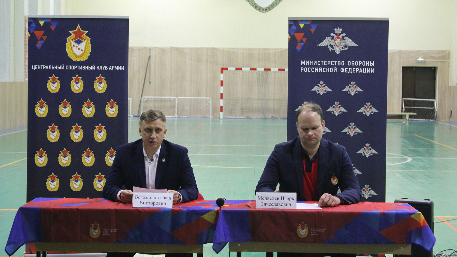 В спортивной школе смоленского филиала ЦСКА состоялось родительское собрание